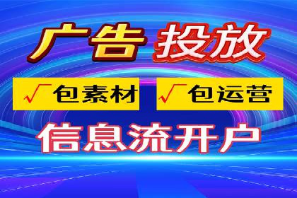百度竞价排名：企业营销新利器案例分析