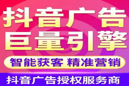 高效SEM账户运营实战技巧