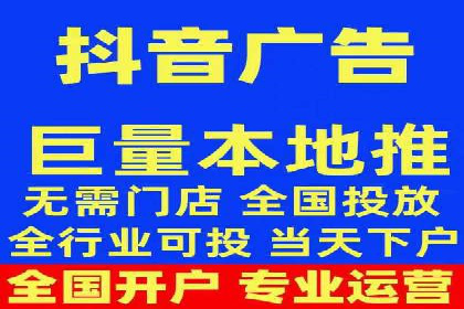 竞价推广开户操作步骤详解